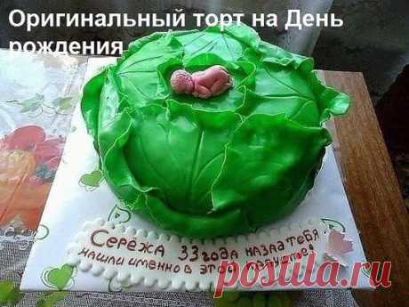 (39) Одноклассники