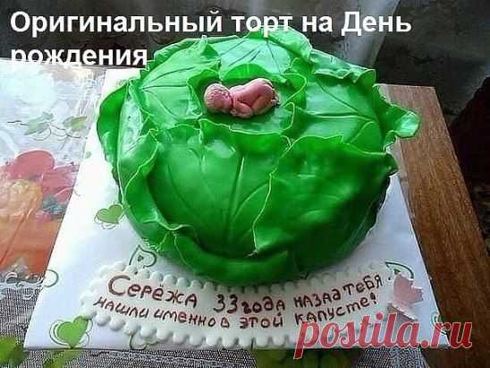 (39) Одноклассники