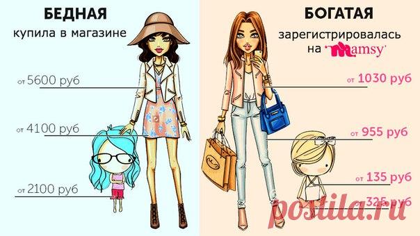 Зачем переплачивать?!😏 В закрытом клубе распродаж Mamsy новые акции каждый день!😃Скидки до 80% на товары для всей семьи😍
Вступайте сечас ➡ vk.cc/6Hqnba
Все акции доступны после регистрации🙈