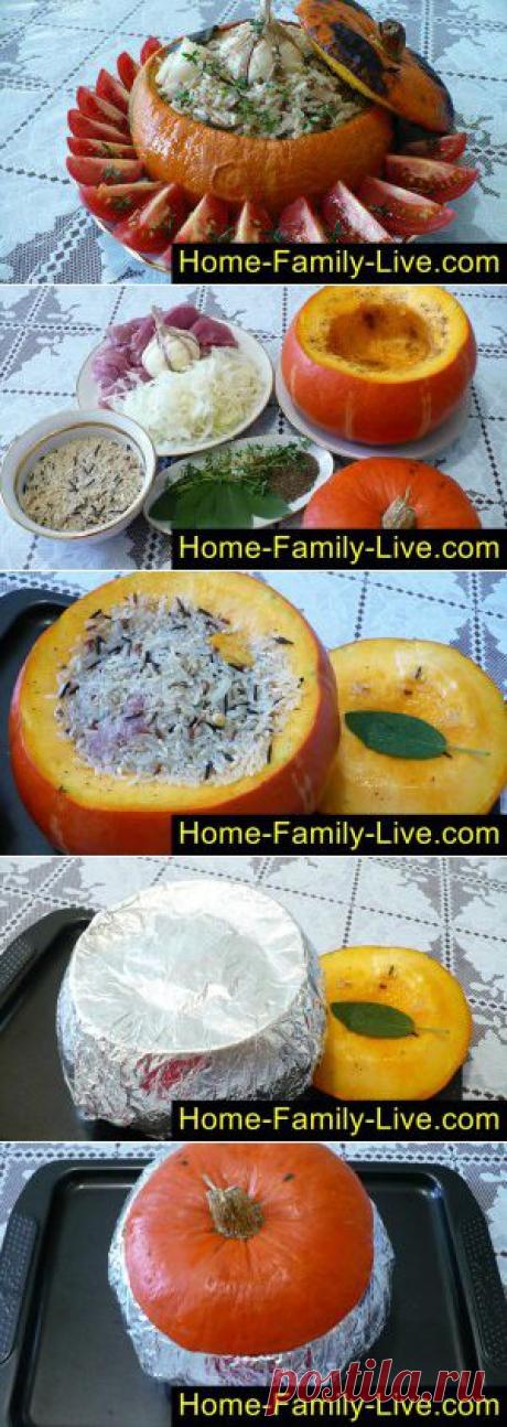 фаршированная тыква - пошаговый фоторецепт - тыква фаршированная мясомКулинарные рецепты