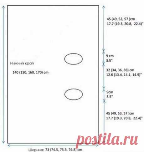 СВОБОДНЫЙ КАРДИГАН СПИЦАМИ 
 
Кардиган, который одинаково красиво смотрится как на стройной фигуре, так и на очаровательных пышечках связан спицами. Такой кардиган, благодаря универсальному покрою могут носить даже беременные женщины. Чтобы связать этот кардиган оригинального покроя достаточно связать простой прямоугольник и оставить в нем прорези для рукавов. В таком виде его уже можно носить как жилет. Если же связать и пришить к нему рукава, то мы получим модный кардиган.