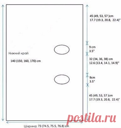 СВОБОДНЫЙ КАРДИГАН СПИЦАМИ 
 
Кардиган, который одинаково красиво смотрится как на стройной фигуре, так и на очаровательных пышечках связан спицами. Такой кардиган, благодаря универсальному покрою могут носить даже беременные женщины. Чтобы связать этот кардиган оригинального покроя достаточно связать простой прямоугольник и оставить в нем прорези для рукавов. В таком виде его уже можно носить как жилет. Если же связать и пришить к нему рукава, то мы получим модный кардиган.