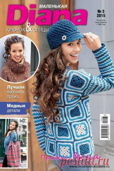 Мой Мир@Mail.Ru