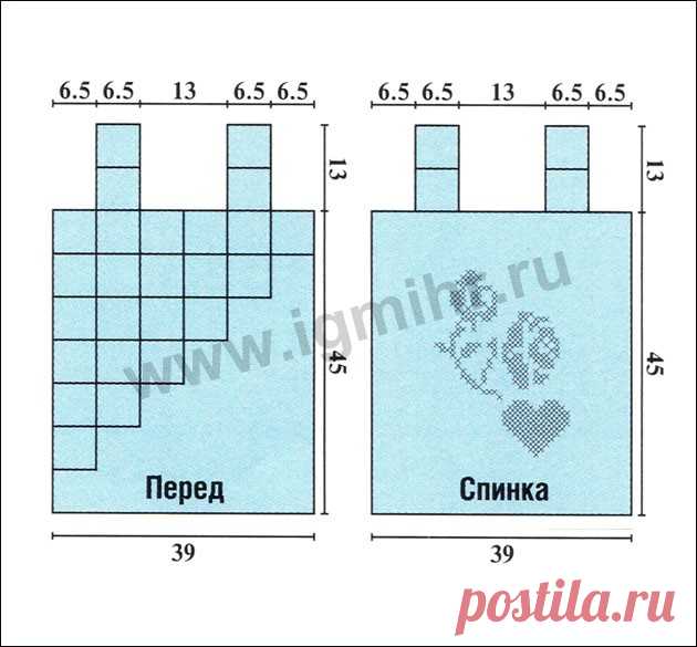 Голубой топ, связанный с использованием филейной сетки и красивого рельефного узора. Крючок