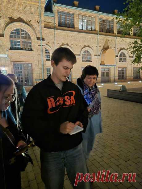 Иван Янковский