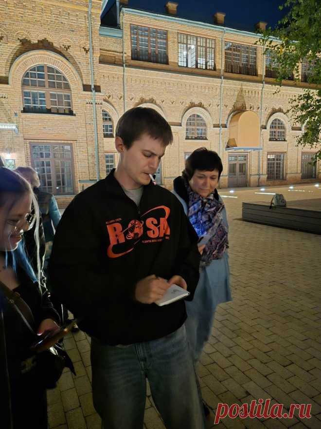 Иван Янковский