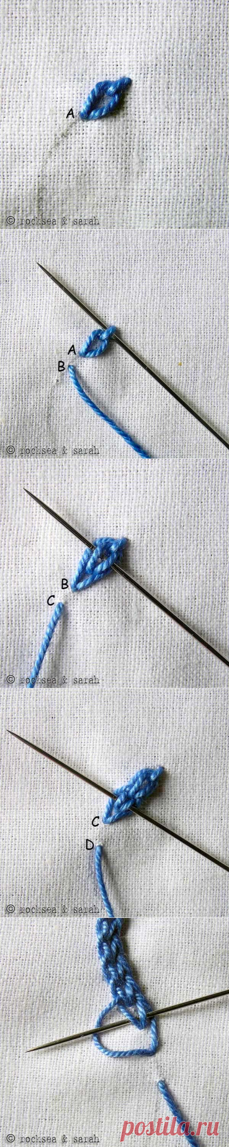 braided chain stitch » Sarah's Hand Embroidery Tutorials