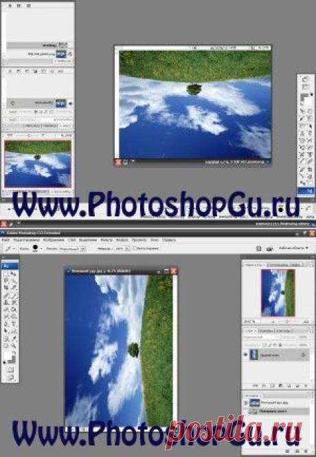 как повернуть картинку в фотошопе