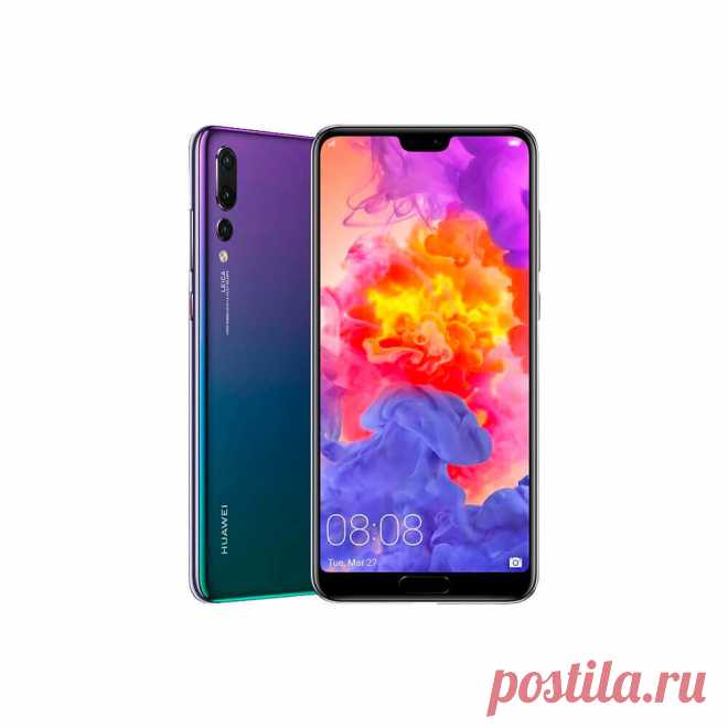 Купоны на Huawei P20 Pro в Украине