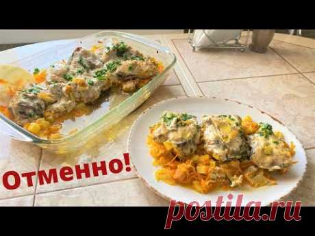 Отменная горбуша в духовке. Так можно приготовить любую рыбу.