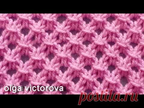 Незаменимая классическая Ажурная Сеточка 607 Узоры спицами