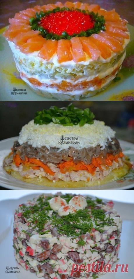 5 ВКУСНЕЙШИХ САЛАТОВ.