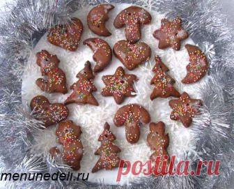 Имбирные пряники Из всех Новогодних праздников моего детства мне больше всего запомнился один, когда мама украсила елку не игрушками и мишурой, а конфетами и пряниками. Конечно, нам