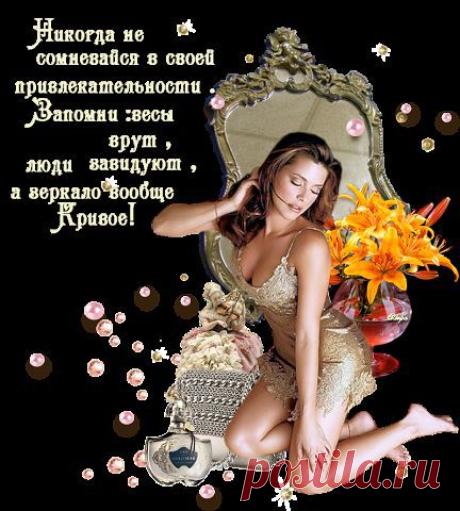 "" ДЛЯ ВАС И ВАШИХ ДРУЗЕЙ  """
stefka taskova