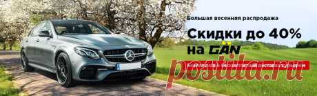 ЧипТюнинг.Ру – увеличение мощности двигателей автомобилей