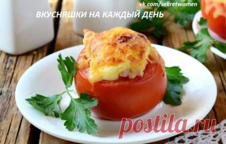 ​ФАРШИРОВАННЫЕ ПОМИДОРЫ — Кулинарная книга - рецепты с фото