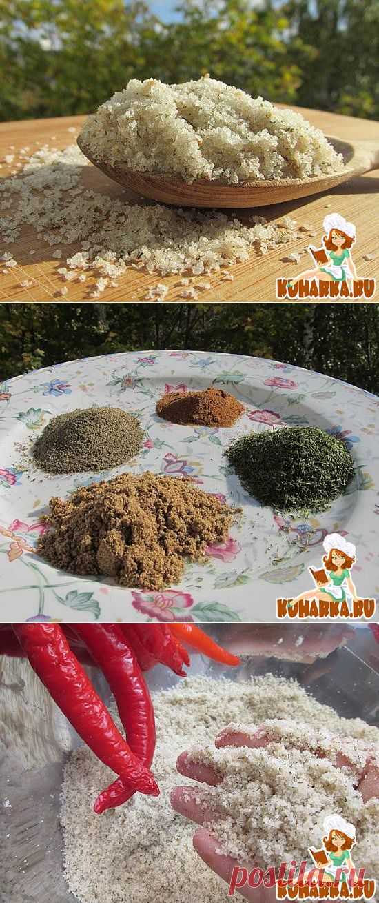 Рецепт: Адыгейская соль