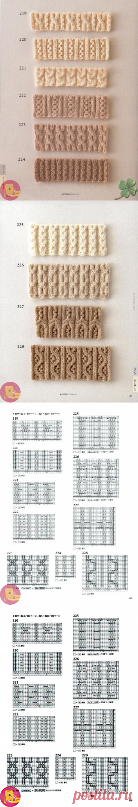Кайма, резинки и косы — Сделай сам, идеи для творчества - DIY Ideas