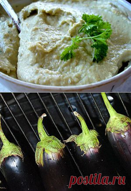 Бабагануш...восточная сказка | 4vkusa.ru