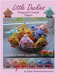 Little Duckies Amigurumi Crochet Pattern.