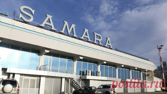 В Самаре ввели временные ограничения на прием и выпуск воздушных судов