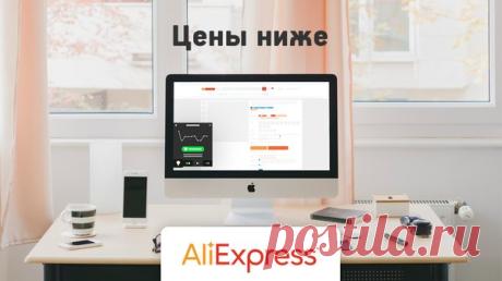 Багетные мастерские в Ульяновске - на портале BLIZKO