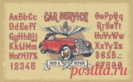 Латинский алфавит с цифрами и ретро-автомобилем Более миллиона свободных векторов, PSD, фотографии и бесплатные иконки. Эксклюзивные халявы и все графические ресурсы, которые необходимые для ваших проектов