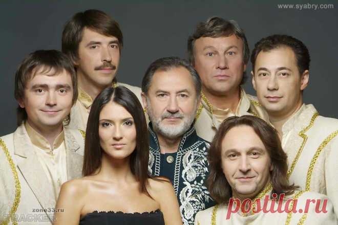 Сябры