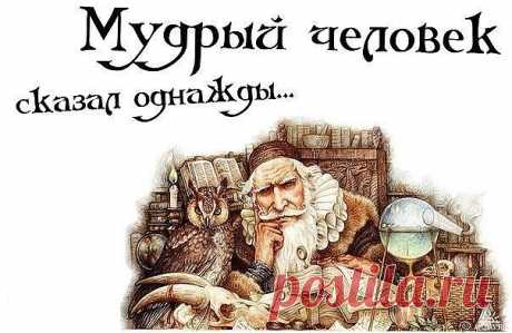 (52) Одноклассники