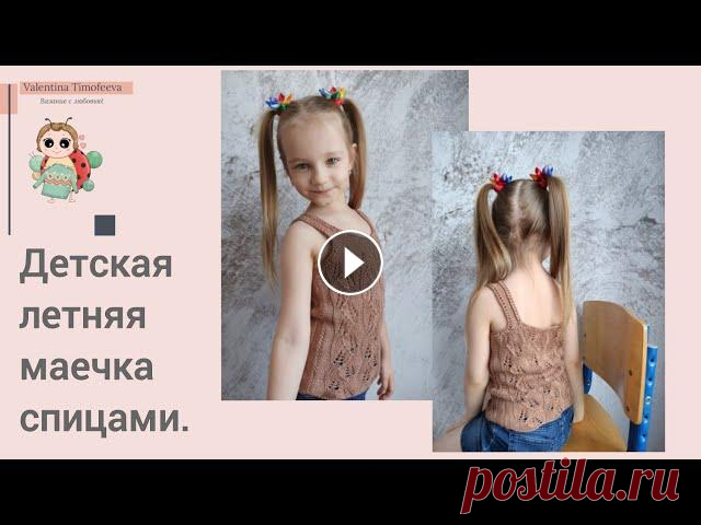 Добрый день, дорогие рукодельницы!...