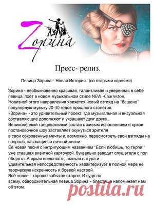 Михаил Шитов Photos on Myspace