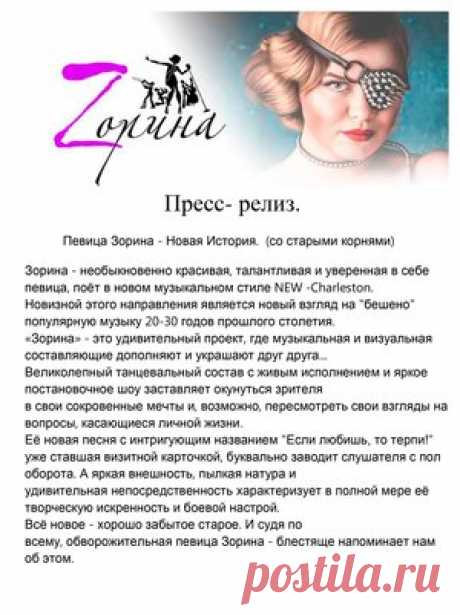 Михаил Шитов Photos on Myspace