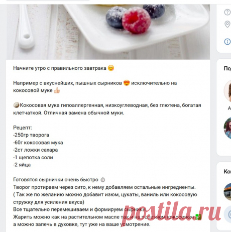 Скриншот-21-06-2025 18:30:48.jpg