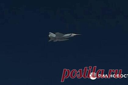 Россия показала пуск «Кинжала». Минобороны России опубликовало видео пуска гиперзвуковой аэробаллистической ракеты «Кинжал». Пуск проведен в рамках стратегических учений. Тогда же Минобороны России успешно провело старты с кораблей и подлодок Северного и Черноморского флотов ракет «Калибр» и «Циркон».