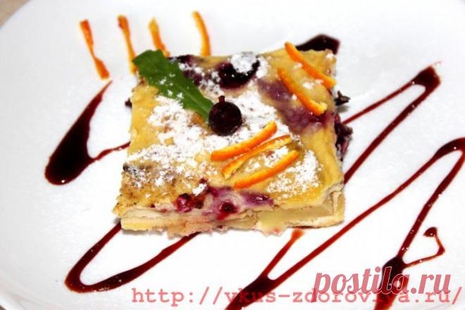 (+1) тема - Пирог с карамельными яблоками и ягодами | Любимые рецепты