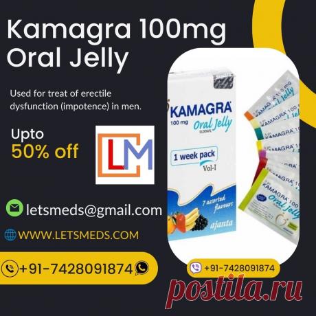 LetsMeds Pharmacy is a trusted online pharmacy that specializes in providing access to affordable and genuine medicine. Here are some reasons why you should consider Purchase Kamagra 100mg Oral Jelly Dubai from us.