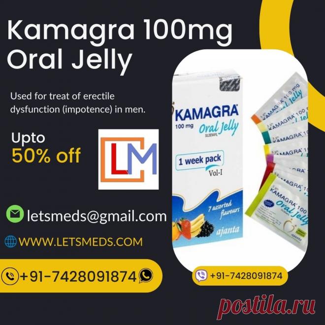 LetsMeds Pharmacy is a trusted online pharmacy that specializes in providing access to affordable and genuine medicine. Here are some reasons why you should consider Purchase Kamagra 100mg Oral Jelly Dubai from us.