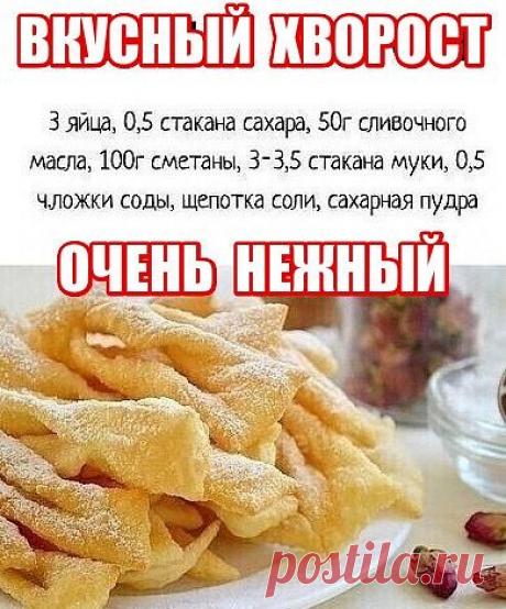 6fb0a599b70a7387944d118af1013a1f.jpg (Изображение JPEG, 390 × 470 пикселов)