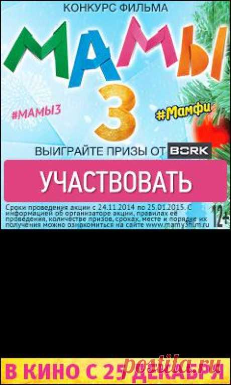Одноклассники