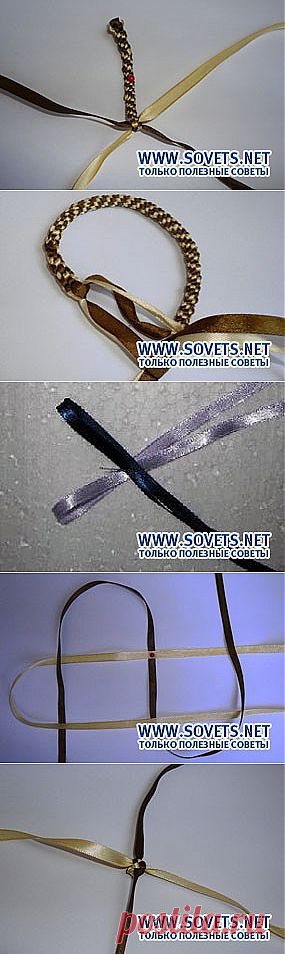 Плетение фенечек из ленточек. Инструкция плетения фенечек