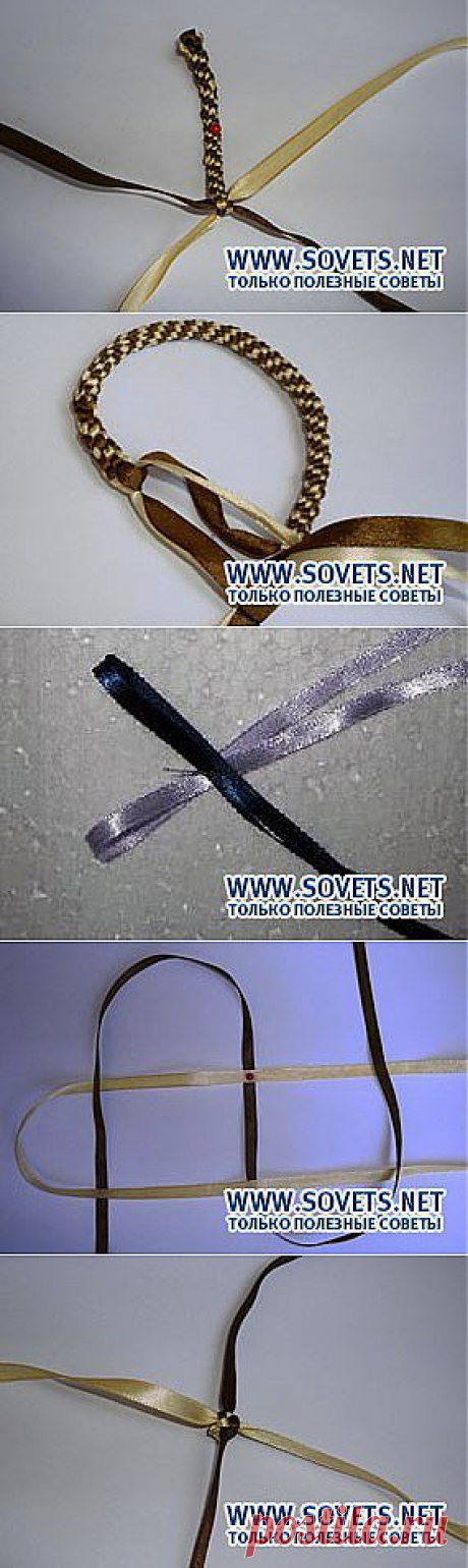 Плетение фенечек из ленточек. Инструкция плетения фенечек