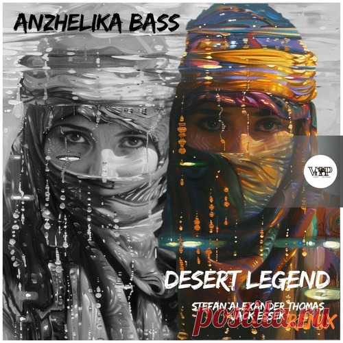 Anzhelika Bass - Desert Legend free download mp3 music 320kbps