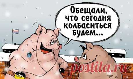 Шпротный спас (пьеса) | Континенталистъ
