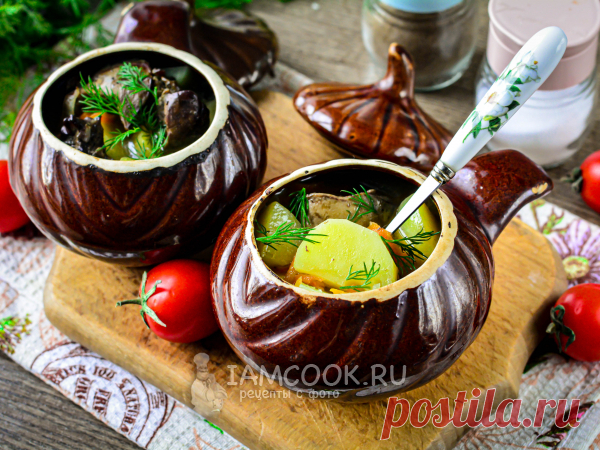 Куриная печень с картошкой в горшочках — рецепт с фото Сперва обжарьте куриную печень с овощами, затем запекайте ее с картошкой в горшочках. Нежная печень с мягким картофелем - вкусный гарнир!