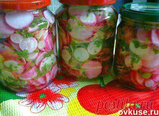 Консервируем редисочку на зиму!