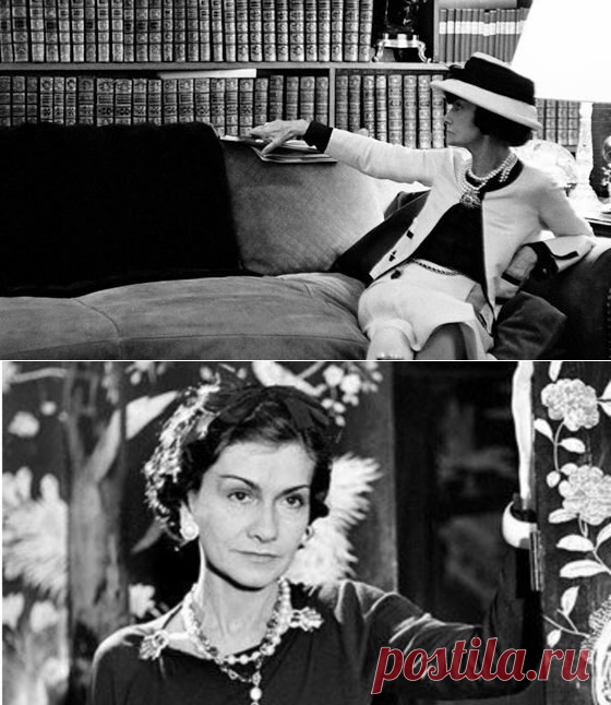 Она могла стать графиней, но предпочла остаться Шанель. История Коко и ее успеха и ее цитата | Истории о людях | Яндекс Дзен