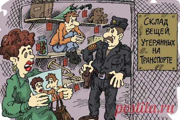 Гороскоп на 13 февраля: Овны приобретут верных друзей, Львы рискуют потерять документы /...