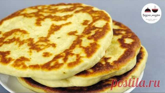 Не выливайте рассол! Смотрите! Лепешки Постные на рассоле - ну, ооочень вкусно!
