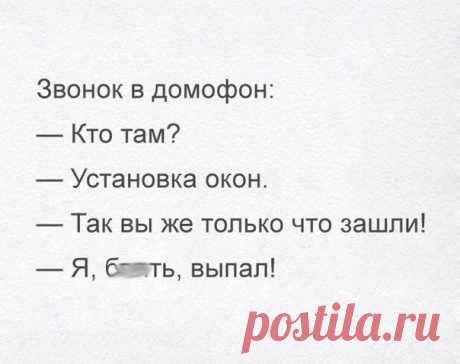 Диалоги
