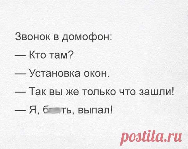 Диалоги